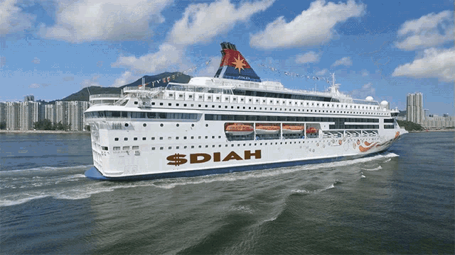 a large cruise ship with the word diah on the side