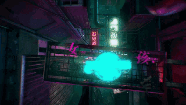 a neon sign in a dark alleyway with chinese characters