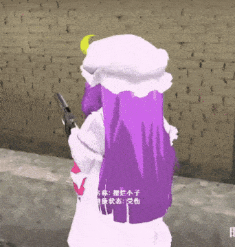 a girl with purple hair is holding a gun in front of a brick wall ..