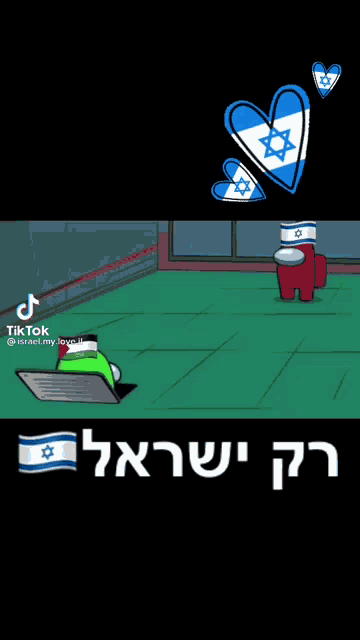 a cartoon of two among us characters with flags on their heads and a robot with a rocket launcher .