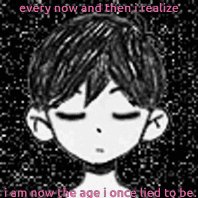 a black and white drawing of a boy with the words " every now and then i realize " written above it