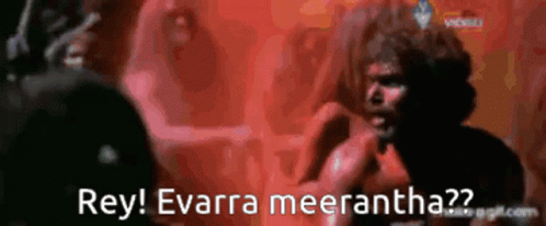 Eva Evarra Meerantha GIF - Eva Evarra Meerantha Avarra Mirantha GIFs