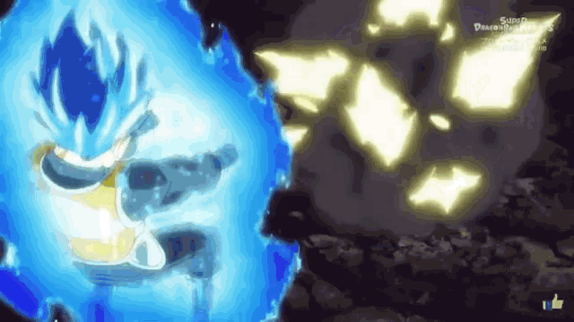 Vegeta Blasts GIF - Vegeta Blasts Dragon Ball GIFs