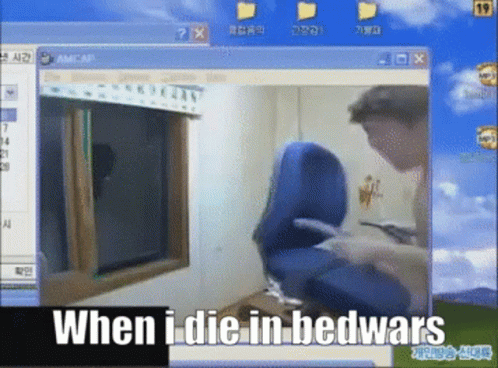 Bedwars When I Die GIF - Bedwars When I Die When I Die In Bedwars GIFs