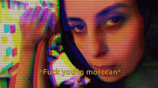 Fuck U In GIF