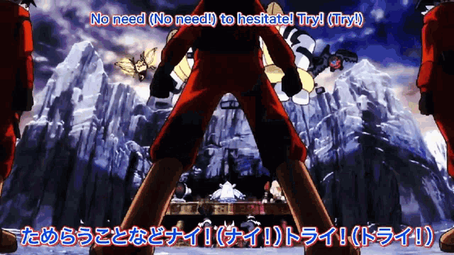 a cartoon character stands in front of a mountain and says no need to hesitate try