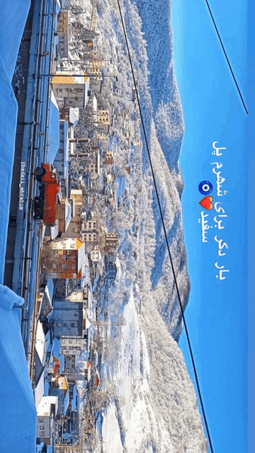a picture of a snowy village with a blue background that says ' istanbul antalya ' on it