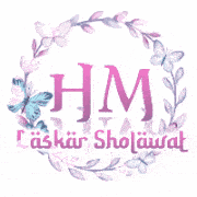 a logo that says hm on it with flowers