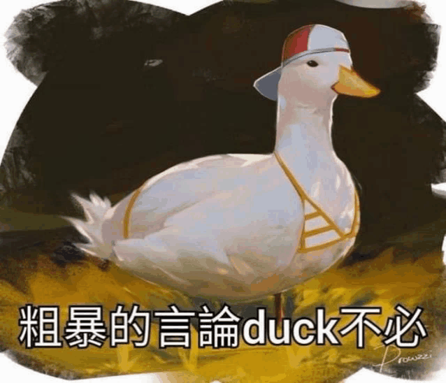 a painting of a duck wearing a baseball cap and bra