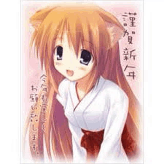 a girl with long hair and cat ears is wearing a kimono .