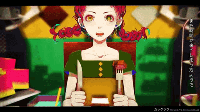 a girl with red pigtails is holding a knife and fork in her hands
