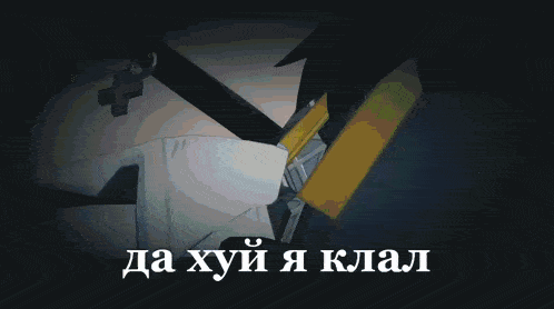 a picture of a person with a cross and the words " da xuy i klal "