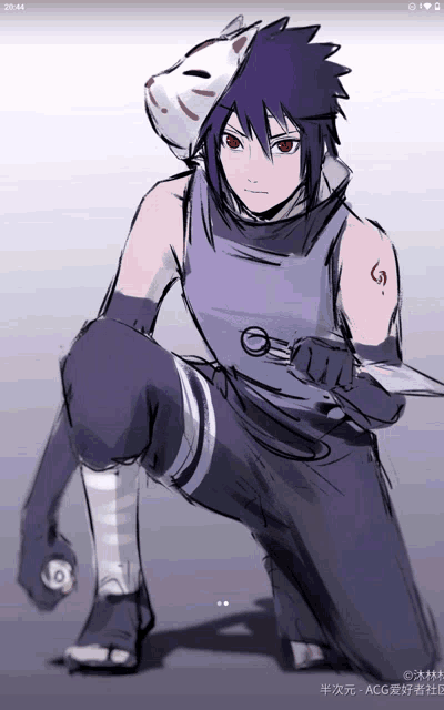 a drawing of a boy with a mask on his face and the time 20:44