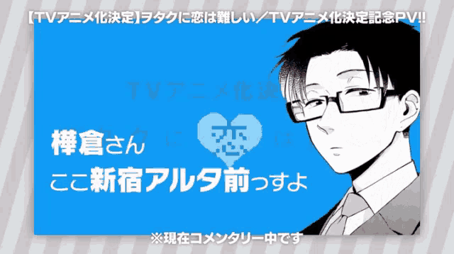 a picture of a man wearing glasses and a suit and tie