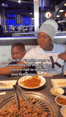 Korean Bbq Seasoning GIF - Korean Bbq Seasoning GIFs