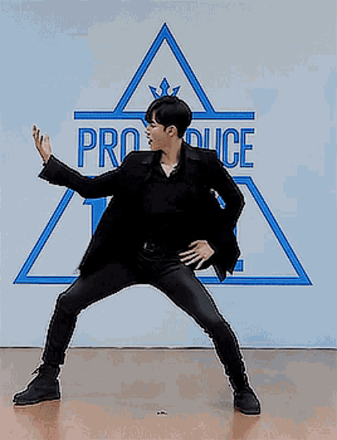 Kpop Produce X101 GIF - Kpop Produce X101 Saebom GIFs