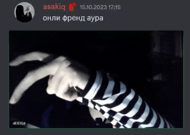 a picture of a person 's hand with the time of 15:15 on the bottom
