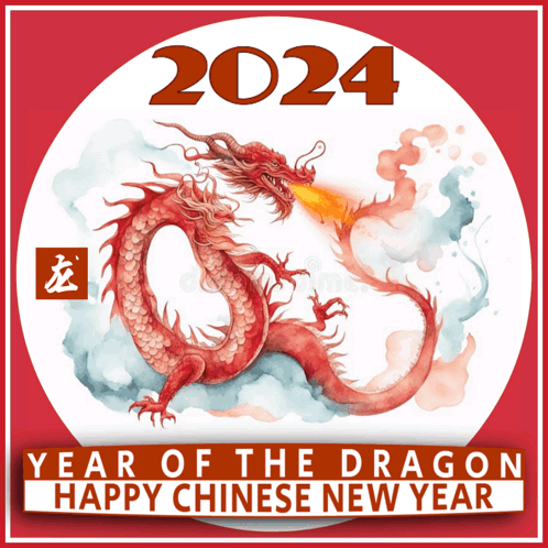 Year Of The Dragon Happy Chinese New Year 2024 GIF - Year Of The Dragon Happy Chinese New Year 2024 Happy Chinese New Year Gif GIFs