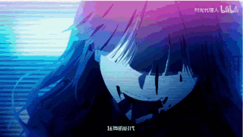 a blurry picture of a girl with the word bilibili on the bottom