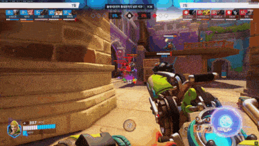 a screenshot of a video game with the number 387 on the bottom left