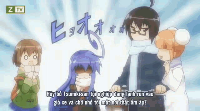 a group of anime characters standing next to each other with a z tv logo in the background