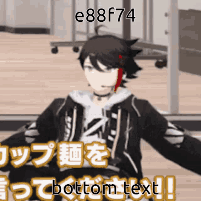 a 3d anime character with a microphone on his head says bottom text .