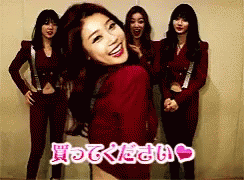 Kpop Cute GIF - Kpop Cute Dance GIFs