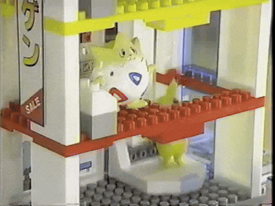 Elevator Pikachu GIF - Elevator Pikachu Pokemon - Discover & Share GIFs