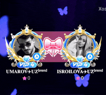 a picture of a man and a woman with the names umarov and isroilova on them