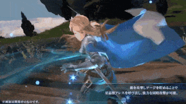 a screenshot of a video game with chinese writing