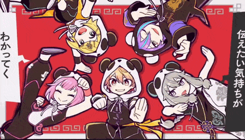 a group of anime characters are laying on their backs with chinese writing on the bottom