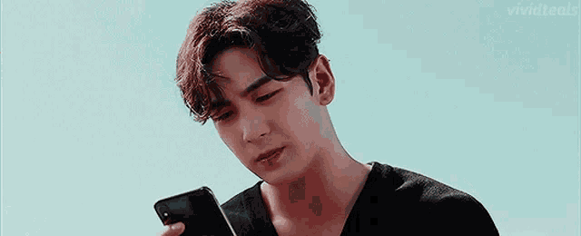 Baekho Boyfriend Material GIF