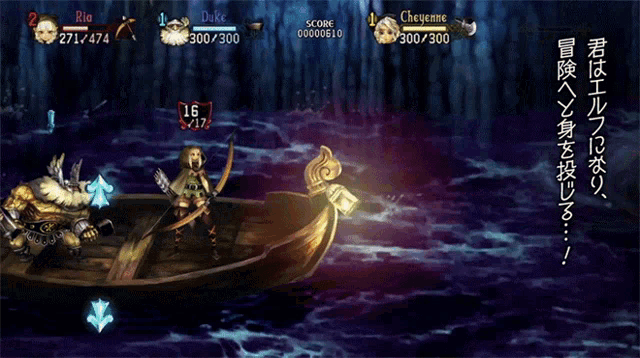 a screenshot of a video game with chinese writing on the bottom left