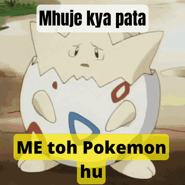 Cries Mhuje Kya Pata Cries Pokemon GIF