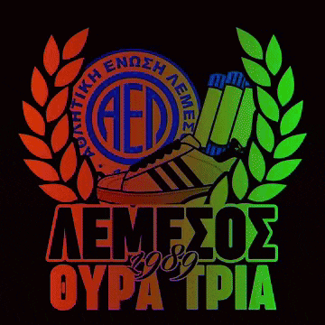 a green and yellow logo for a greek football club