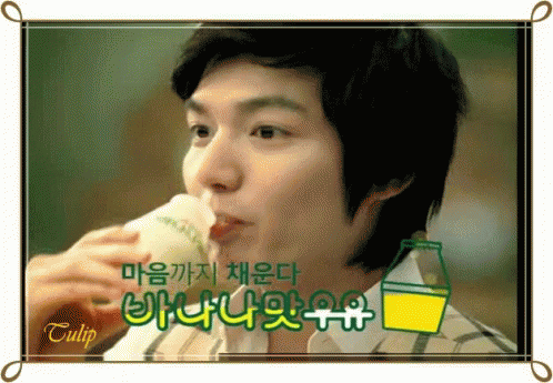 이민호 미소 바나나맛우유 우유 바나나우유 GIF - Lee Minho Smile Banana Milk GIFs