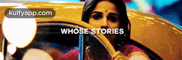 Whose Stories.Gif GIF - Whose Stories Yasmine Hamdan Face GIFs