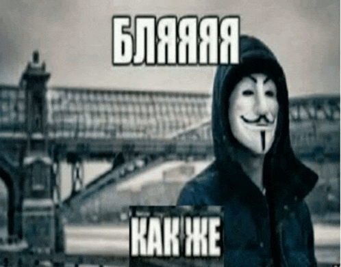 a man wearing a hooded jacket and a mask with a mustache is standing in front of a bridge