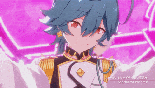 a blue haired anime character with a special for princess written on the bottom