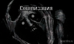 a black and white painting of a scary skeleton with glowing eyes covering his face .