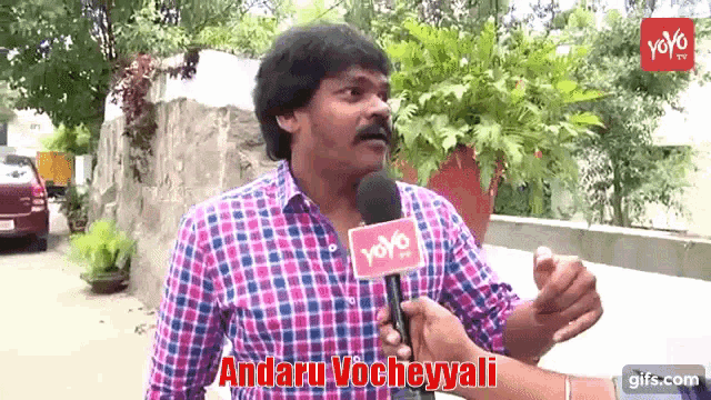 Interview All Rights Reserved GIF - Interview All Rights Reserved Andaru Vocheyyali GIFs