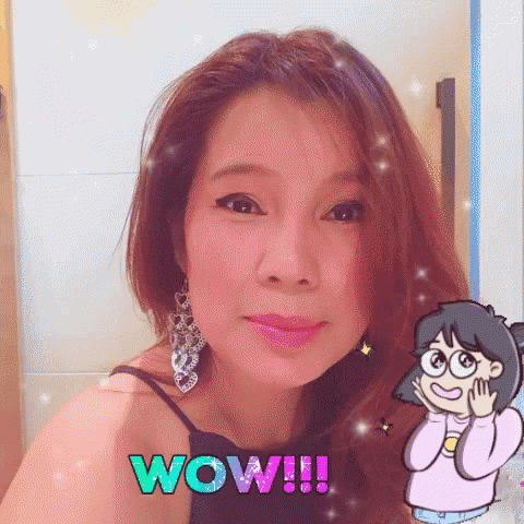Yes Pui GIF - Yes Pui Ppui GIFs