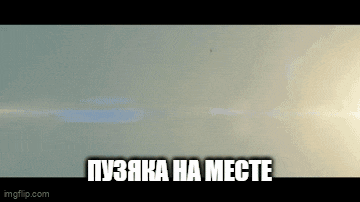 a picture of a plane flying in the sky with the words `` russian '' written on it .