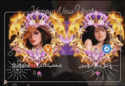 a happy new year greeting card with a picture of two women