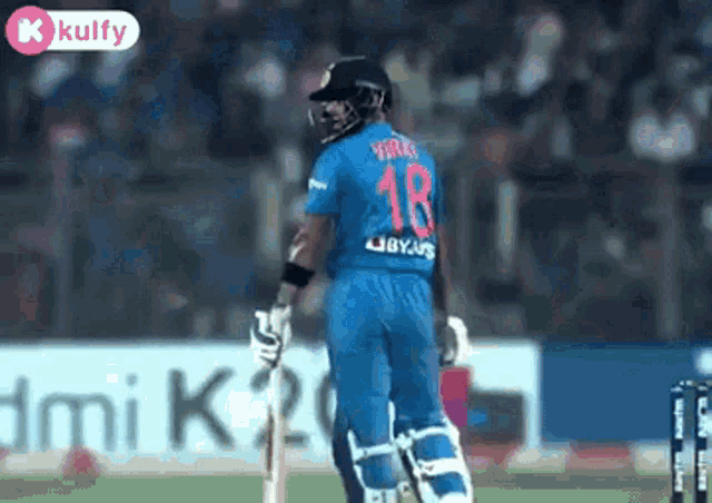 Kohli Can Entertain Us In Any Way Trending GIF - Kohli Can Entertain Us In Any Way Trending Gif GIFs