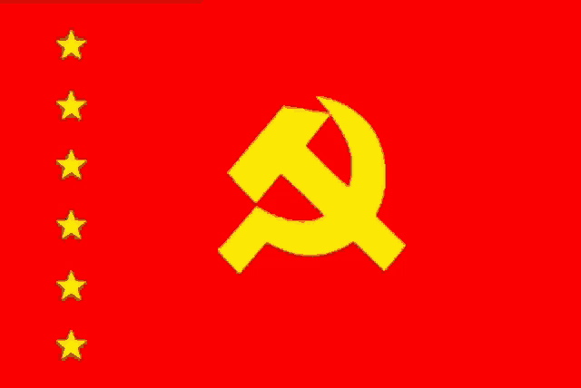 a red flag with a yellow hammer and sickle and four green stars