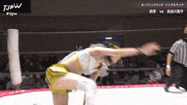 a woman in a wrestling ring with #tjpw written on the bottom
