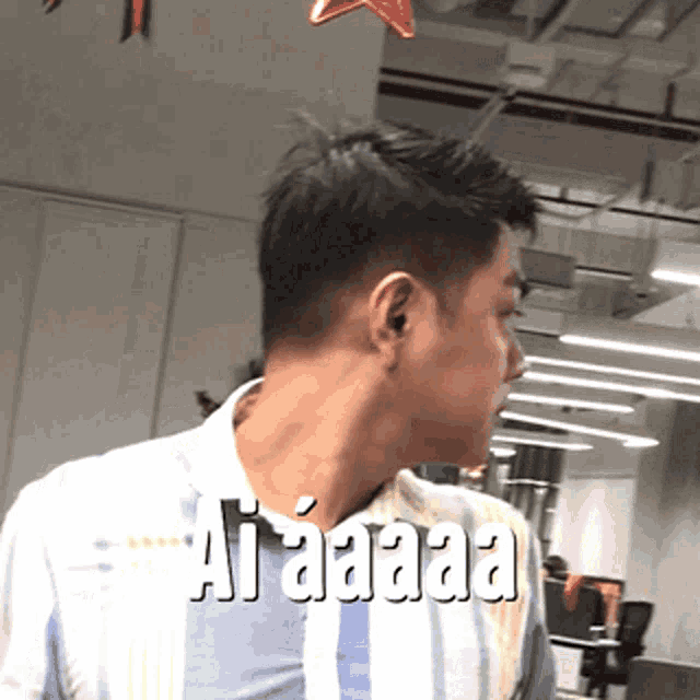 Phuanhtran0262 Khanhkhanh GIF - Phuanhtran0262 Khanhkhanh Ccee GIFs