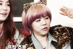 Sunny Snsd GIF - Sunny Snsd Disappoint GIFs