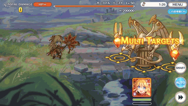 a screenshot of a video game with the words multi targets